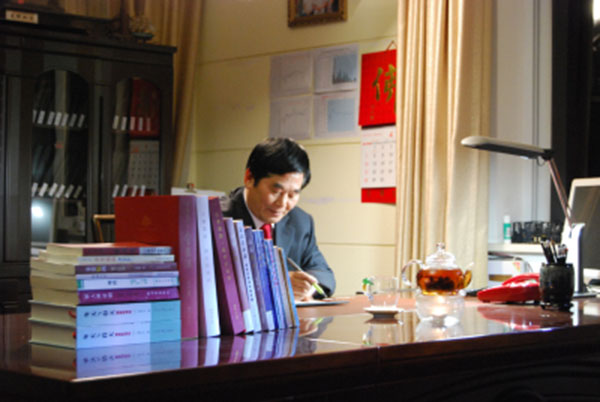 Ảnh chủ tịch