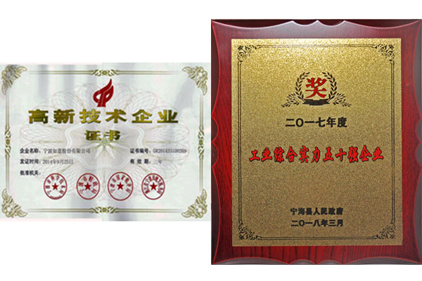 Ảnh giải thưởng
